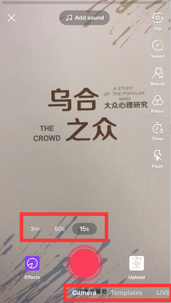 TikTok 视频拍摄界面，包含 3 分钟时长选择、Camera 相机、Templates 模板、LIVE 直播及右侧控制工具条