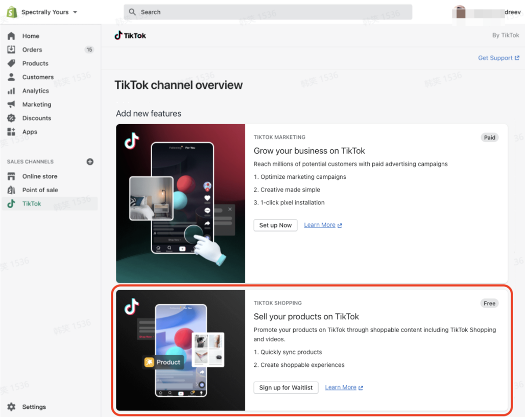 Shopify后台TikTok应用安装与渠道绑定