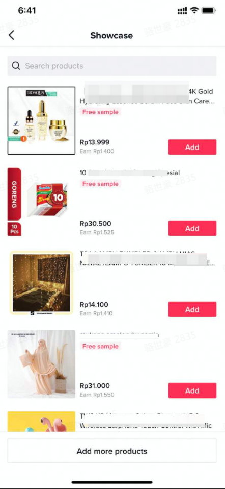 设置视频上展示的商品名称