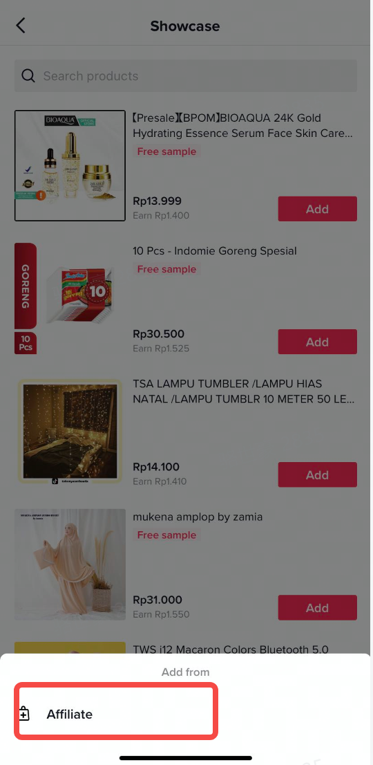 确认商品名称并提交